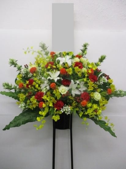 スタンド花1段