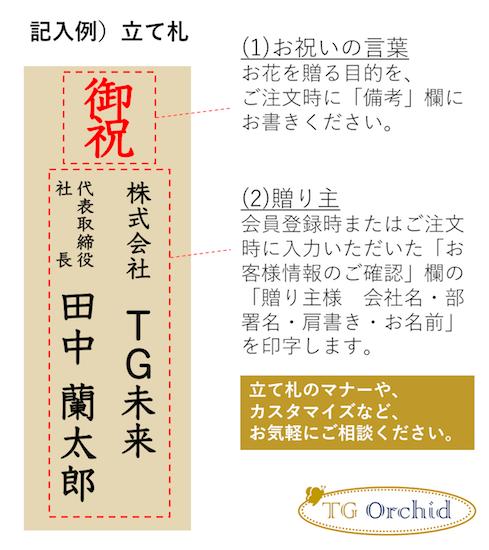 胡蝶蘭3本立輪数30輪前後（蕾含む）色：白サイズH80~90/W40